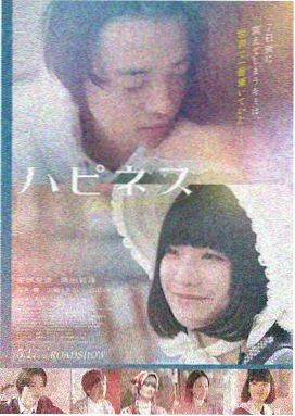年代怀旧爱情片